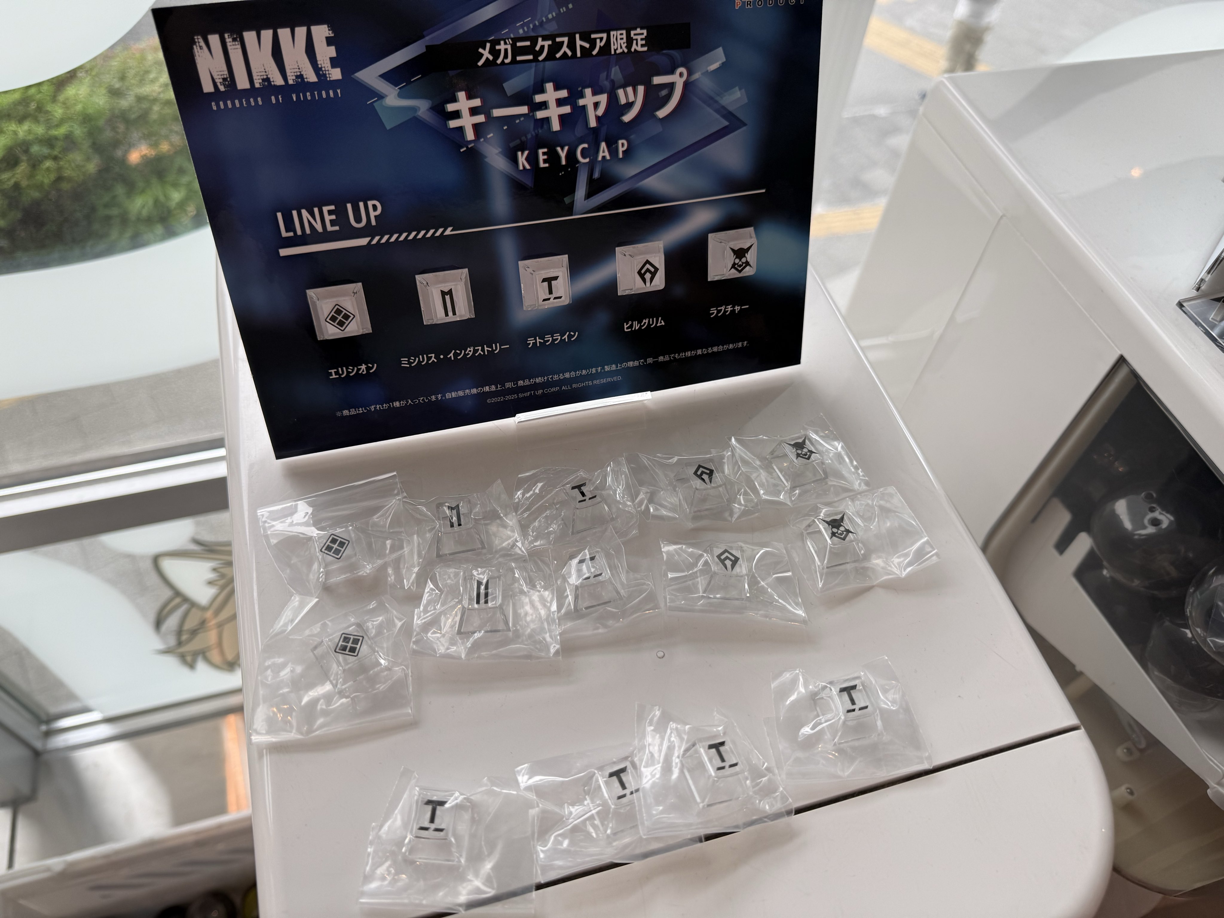 出品３１日迄　最終値‼️超美品˚✧₊⁎❝᷀ົཽ≀ˍ̮ ❝᷀ົཽ⁎⁺˳✧༚キャップ きさらぎれぇ on X: 