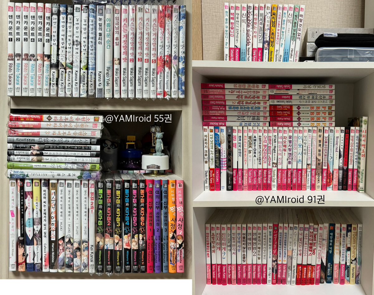 YAMIroid's tweet photo. 지금까지 모은 루비 컬렉션📚
엄청난 분들이 많이 계셔서 대주주는 무리일 것 같지만 그래도 모아놓고 보니 뿌듯하네요☺️
RUBY 레이블 책은 총 758권입니다❣️ https://t.co/6yhByY5yZq