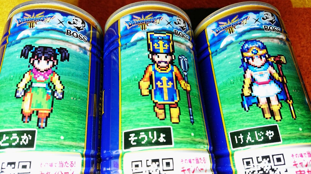 ◾️専用◾️てつこの子屋様 19IMG_6439.jpg