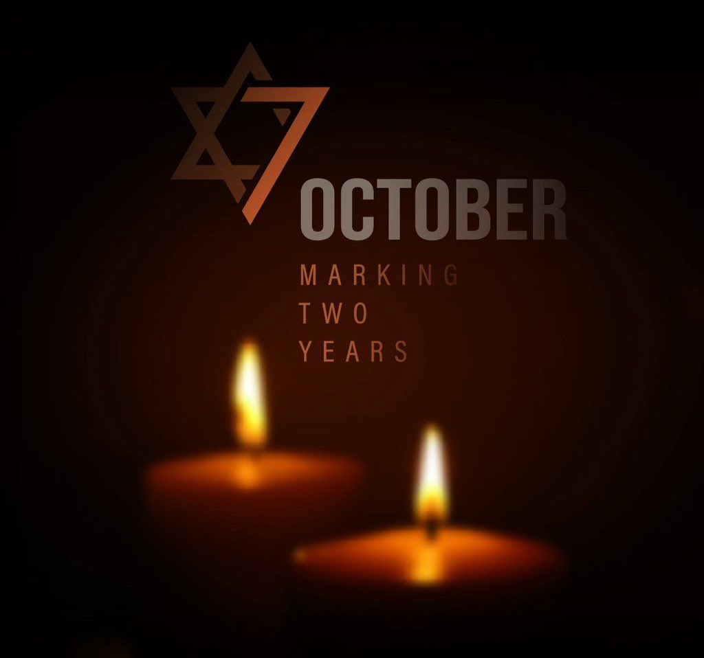 Deux ans après le 7 octobre 2023, nous n’oublions pas les victimes du massacre barbare du Hamas, groupe terroriste islamiste, branche des Frères musulmans.
Ce jour a révélé deux visages : la barbarie de l’islamisme  et la complicité honteuse de certains milieux politiques et