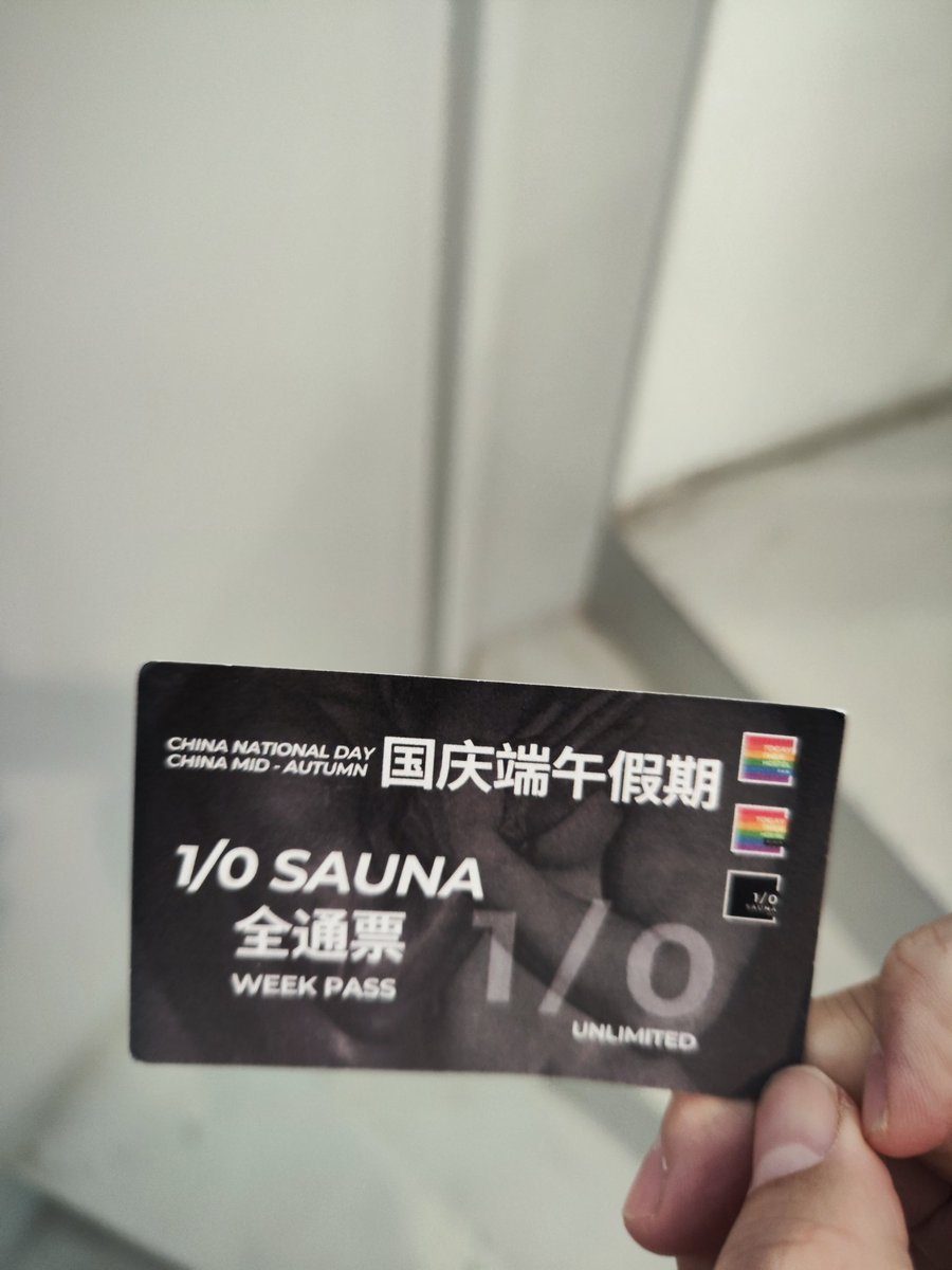 吃鸡了 tweet media