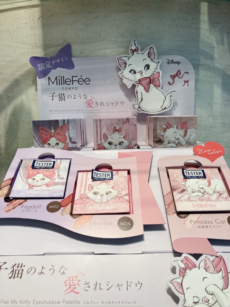 AINZ&TULPE（アインズ＆トルペ） on X