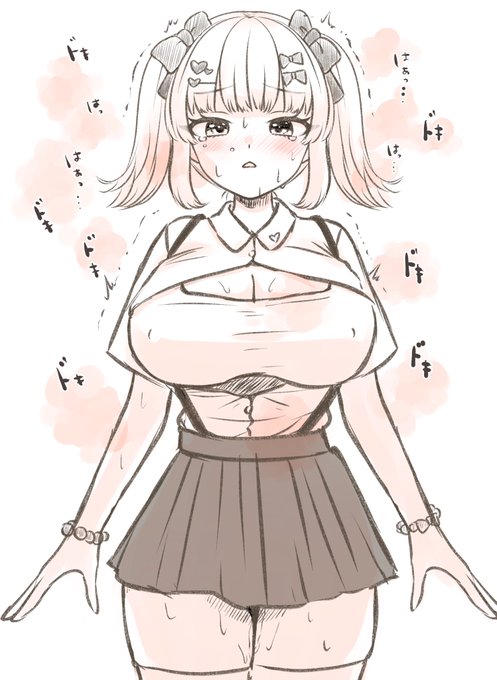 成人済み女//児服も良いなってrkgk 