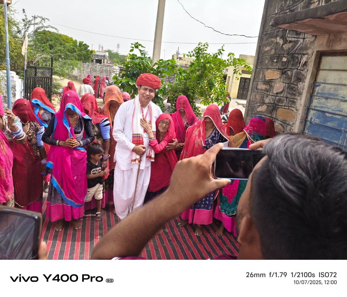 अधिकार यात्रा आरम्भ: बाँगेसर (पाली ) में बालराई डीएनटी आंदोलन में आने के लिए जोश : माँ जैसे बुजर्ग महिला का आशीर्वाद