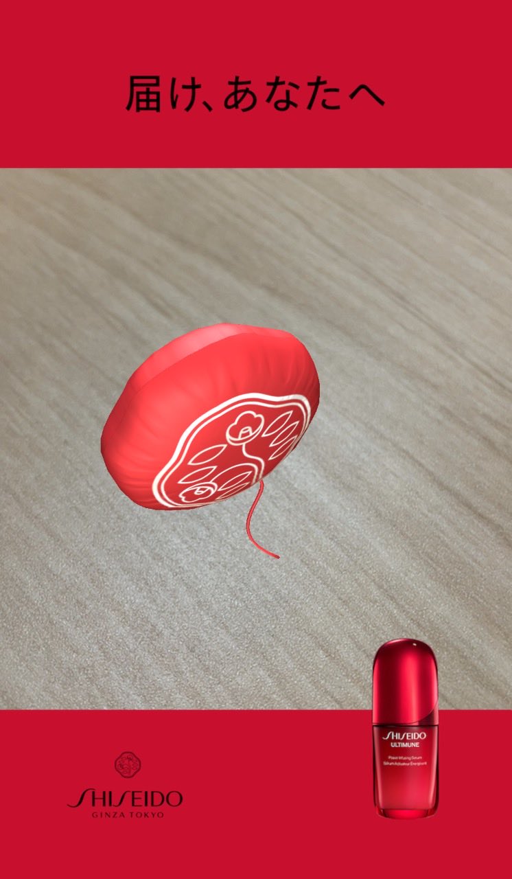 アキノリオ 金の糸クリスタルバーム ☆┏★8月スペシャル企画☆彡☆サンプル3コ☆ アキノリオ 金の糸クリスタルバーム ☆┏☆8月スペシャル企画