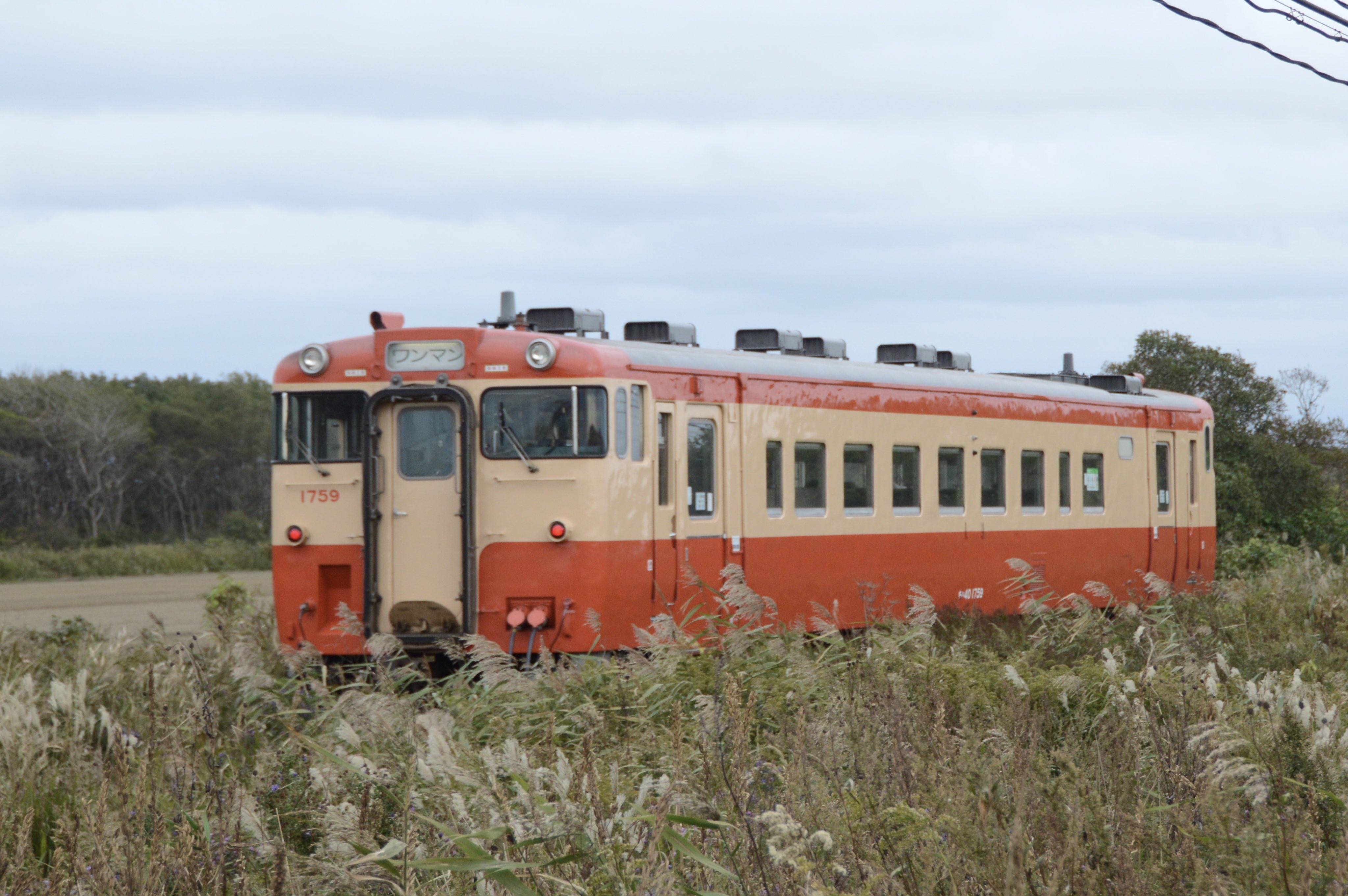 鉄道 京急1500形1700番台 1707F 快速 佐倉行き #京浜急行 #京急 #京急