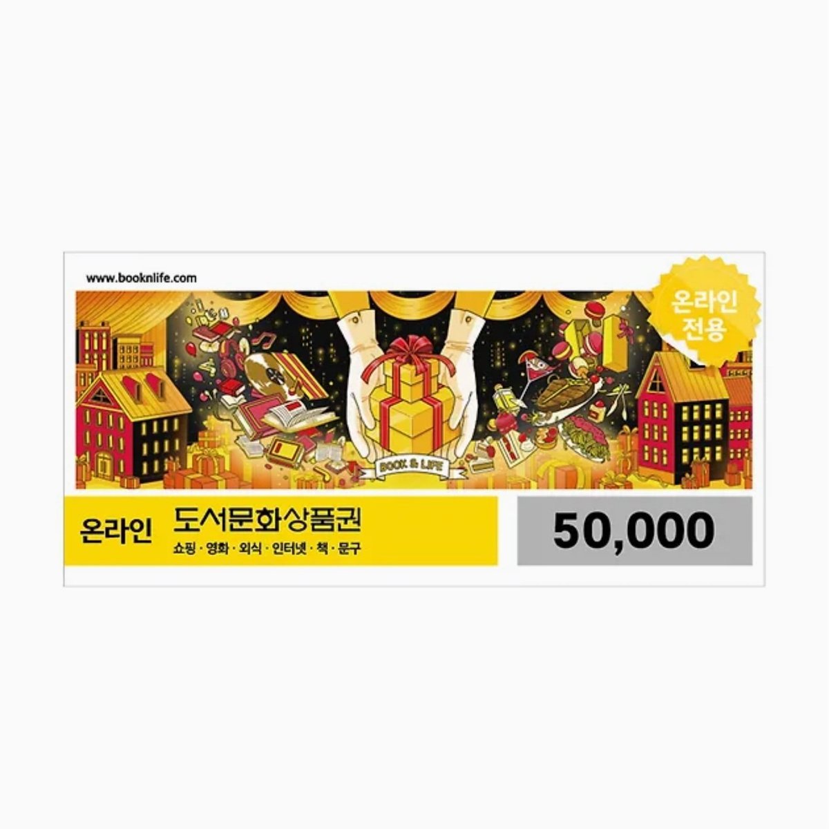 도동합작: 「非:인간」×「𝖡𝖤:인간」 tweet media