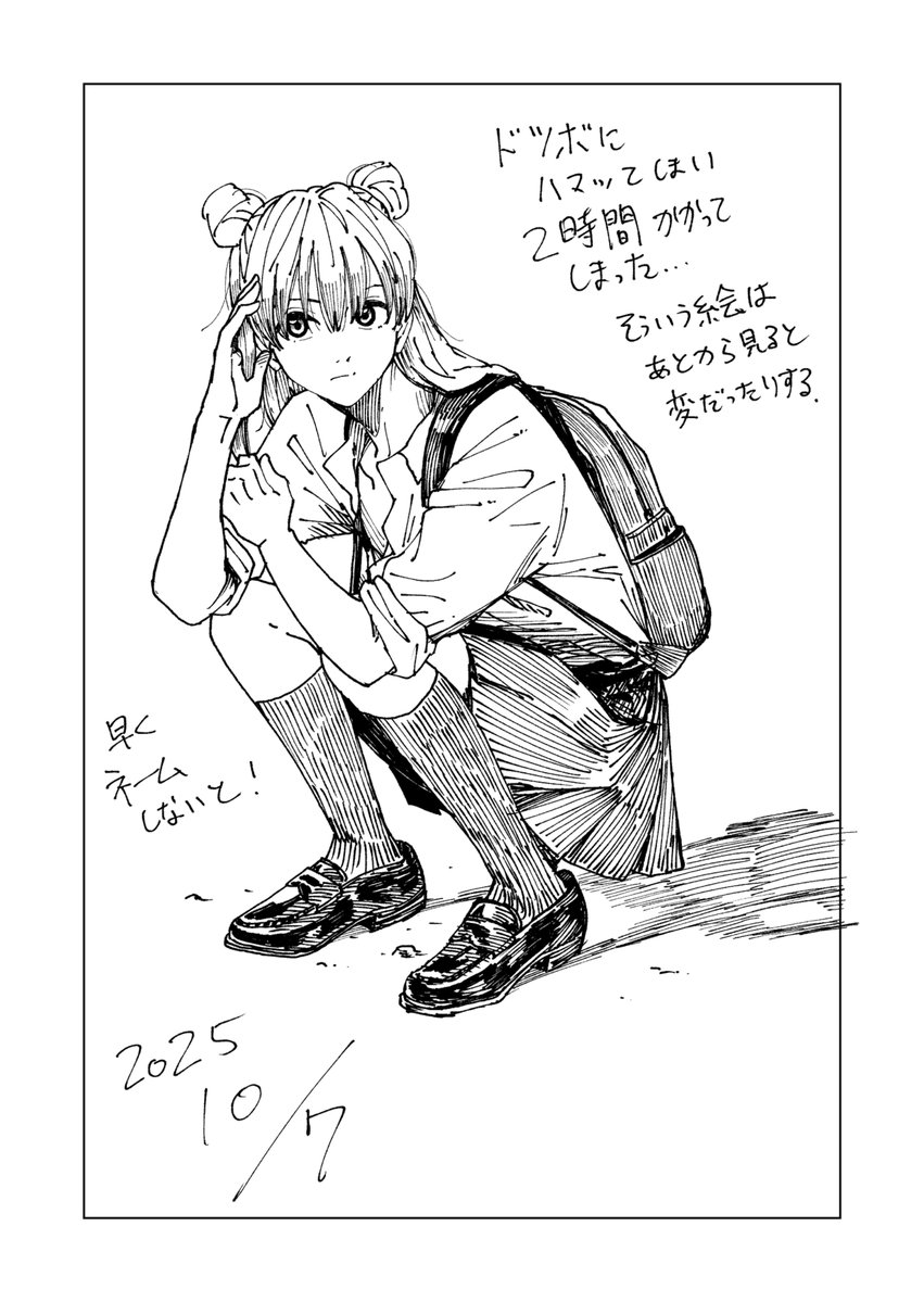 kyuukanba's tweet image. 首のあたり、足の辺りがどうも…。

日々練習。