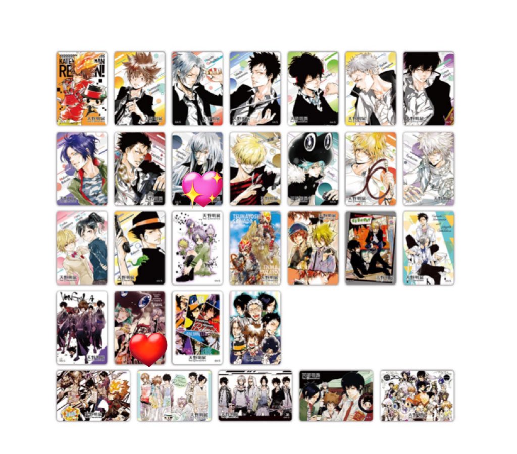 スノコ tweet media