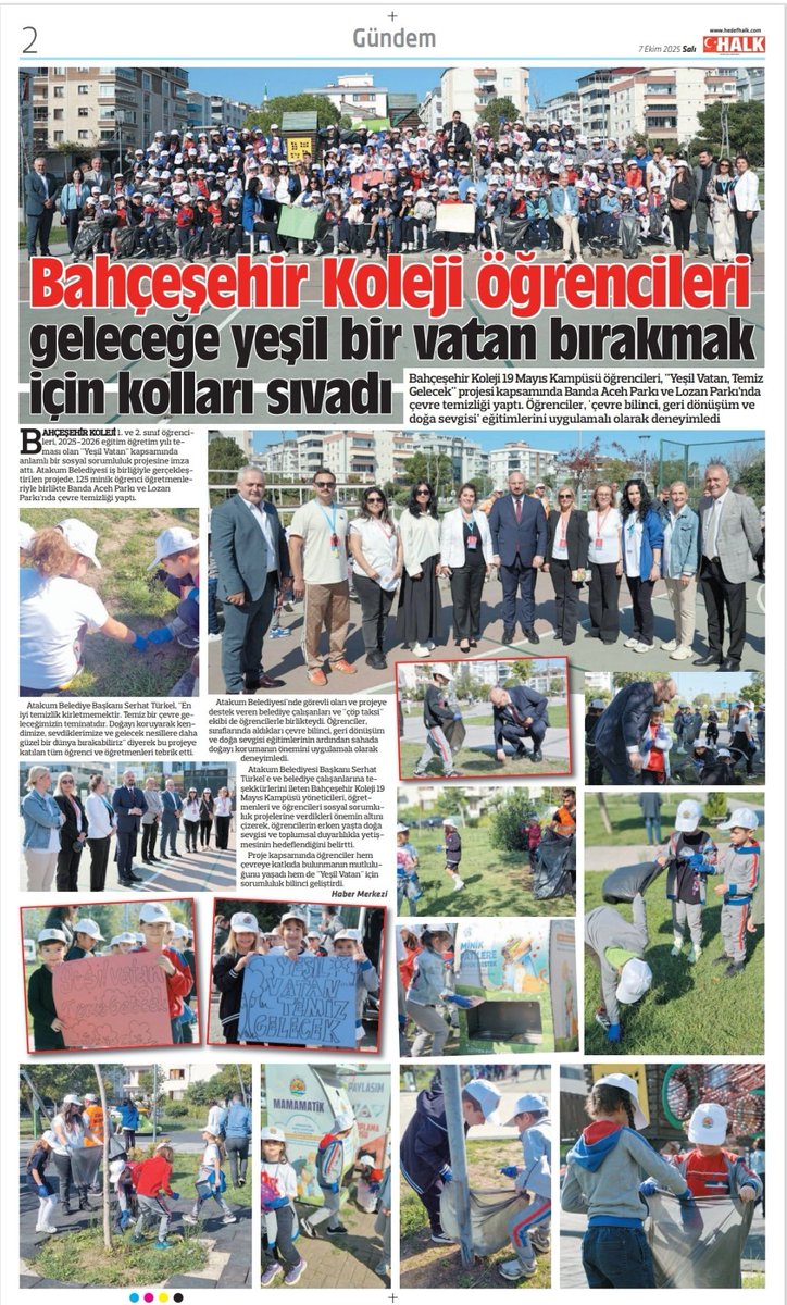 Bahçeşehir Koleji 19 Mayıs Kampüsü Öğrencilerinin " Yeşil Vatan Temiz Gelecek" Projesi, yerel basında geniş yer aldı.

(Samsun Gazetesi - Halk Gazetesi - Gerçek Gazetesi 07.10.2025)

#bahçeşehirkoleji