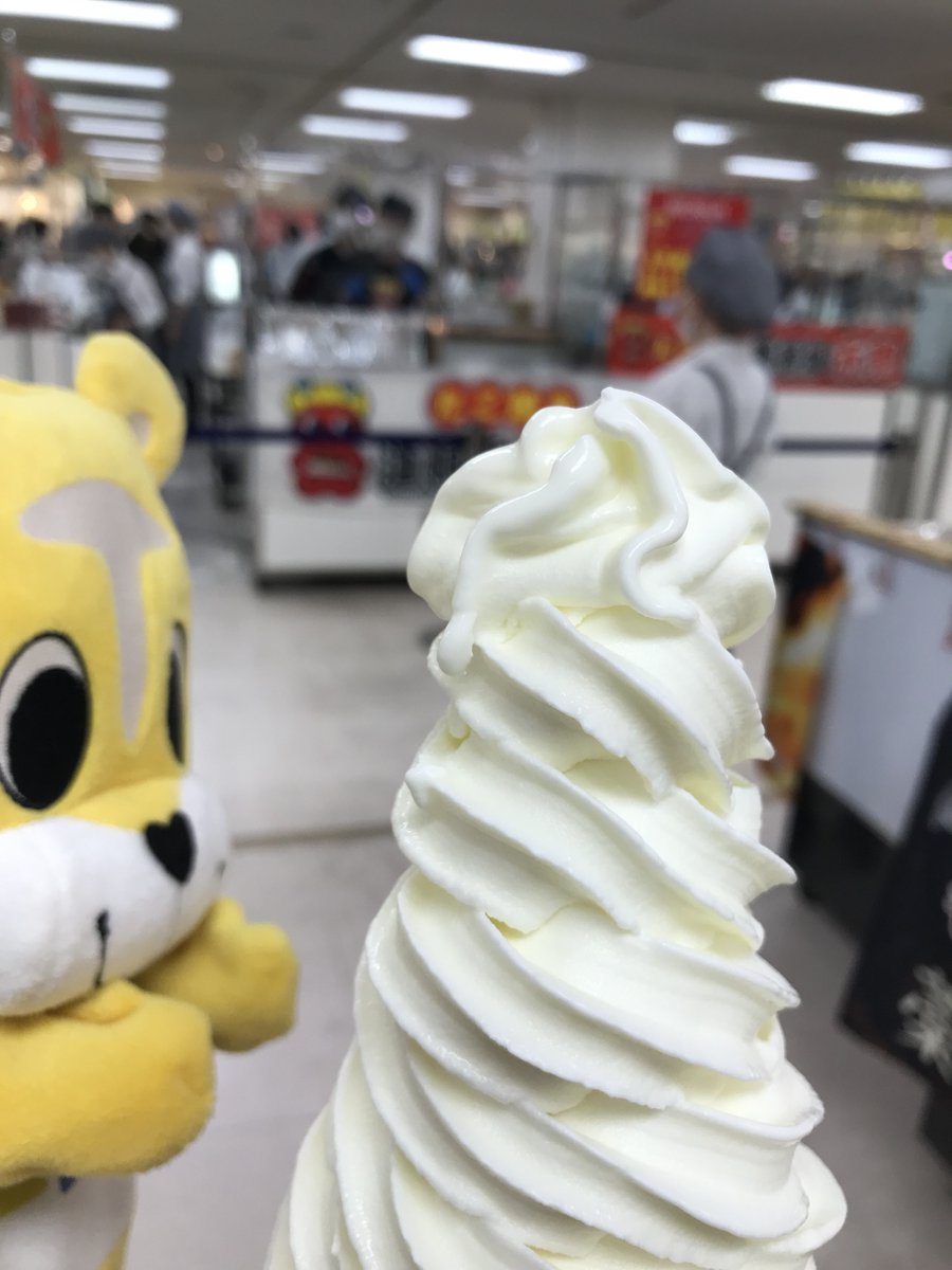 わぁー🍦
ながーい！
ボクのデザート💛

#新潟一番秋の全国おいしいものまつり
