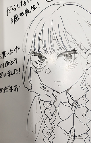 まんが王公式アカウント on X: 