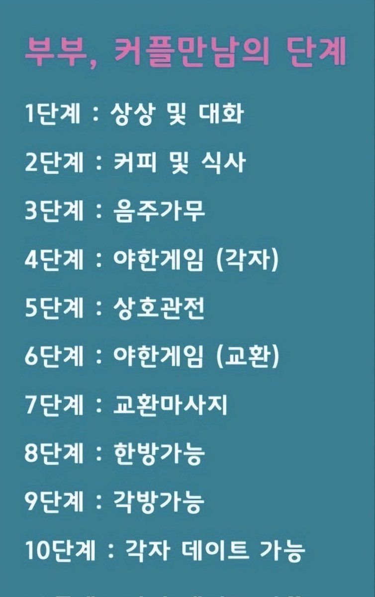 Atlantis tweet media