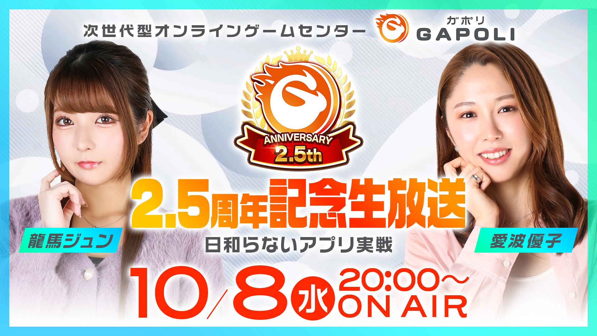 山ちゃん🐾💣🕶️🐑🍉 (@JzhOW4fjd6kCaD6) / X