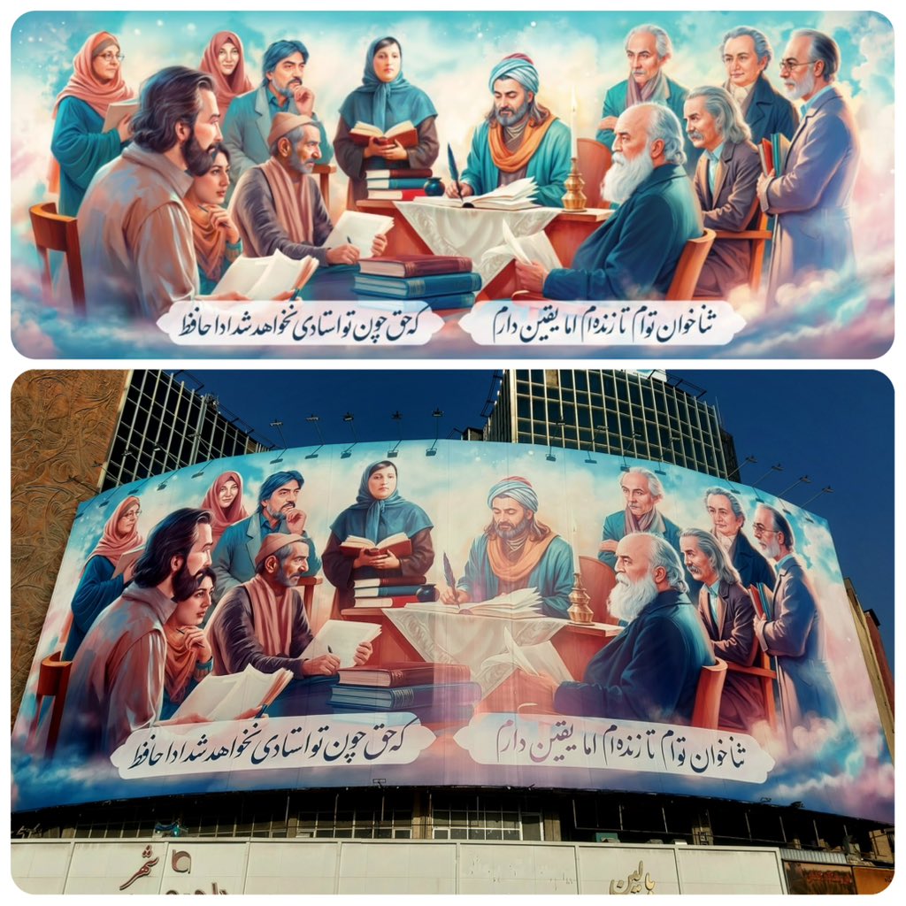 سازمان هنری رسانهای اوج tweet media