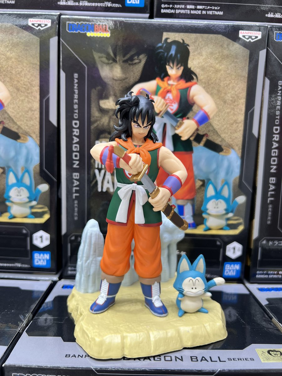 万代札幌藤野店 アミューズ on X: 