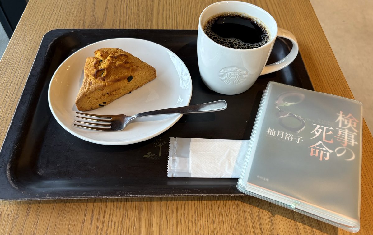 maakii8686's tweet image. スターバックスにパンプキンスコーンを食べにきたよ。
これ好きなの❗️
一年中やってくれればいいのに〜🎃

#スターバックス
#スタバ
#パンプキンスコーン