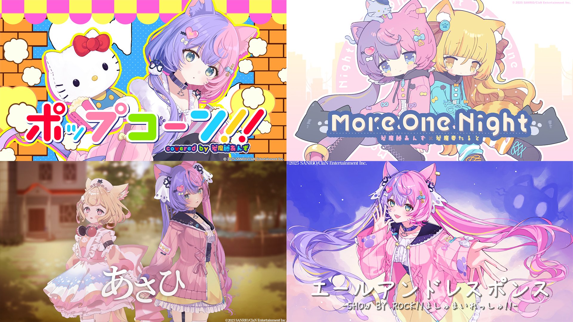 ♡あんず◡̈*♡ 🐰 이 날 화장이 너무 잘 됐지 뭐야? あの日のメーキャップが