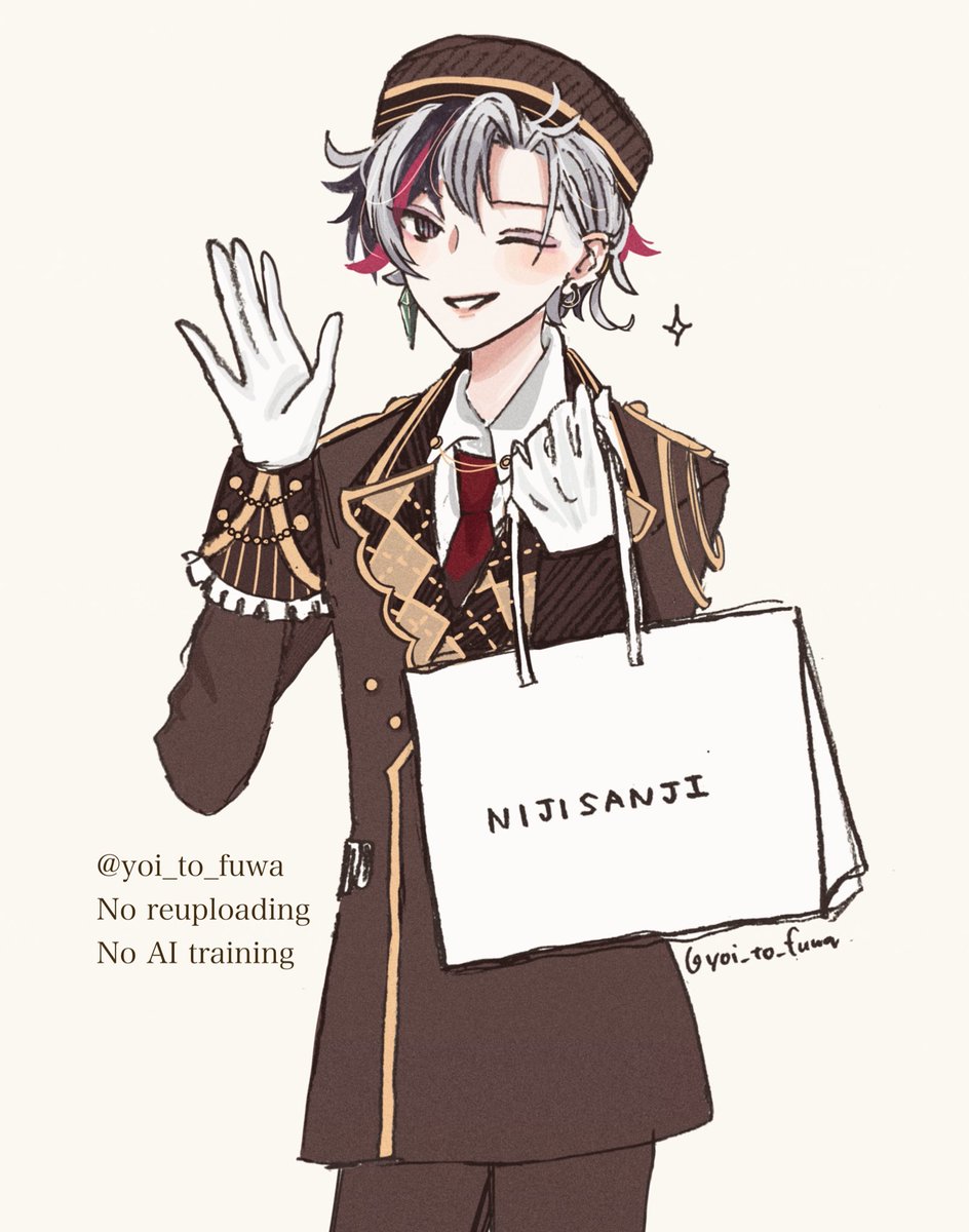 中野あるま ウエハース ウエハース - Search / X