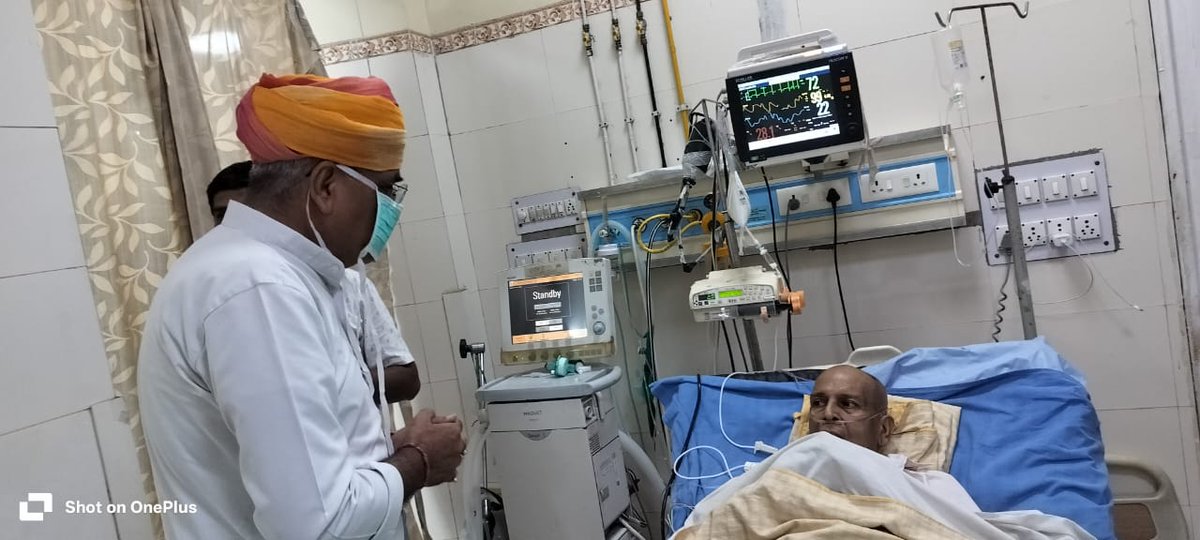 पूर्व मंत्री राजस्थान सरकार श्री भरत सिंह कुंदनपुर जी के निधन का समाचार अत्यंत व्यथित करने वाला है। कांग्रेस पार्टी ने एक निष्ठावान, निर्भीक और कर्मठ नेता को खो दिया है।

उनका जीवन लोकसेवा और आदर्श राजनीति का प्रेरणास्रोत रहेगा।

ईश्वर दिवंगत आत्मा को अपने श्रीचरणों में स्थान दें