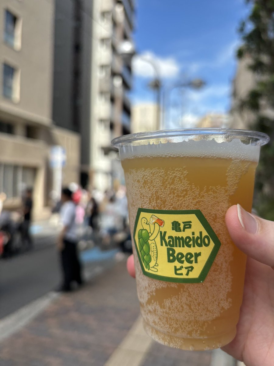 ayashiraimprov's tweet photo. #市川まつり　#ままぎんフェス
10/5、ありがとうございました！

タヒチアンダンス盛り上がってきました！

お客様とのふれあいも楽しかったな
来年もあったらまた行きたーい❤︎ https://t.co/rAKFEhQrs1