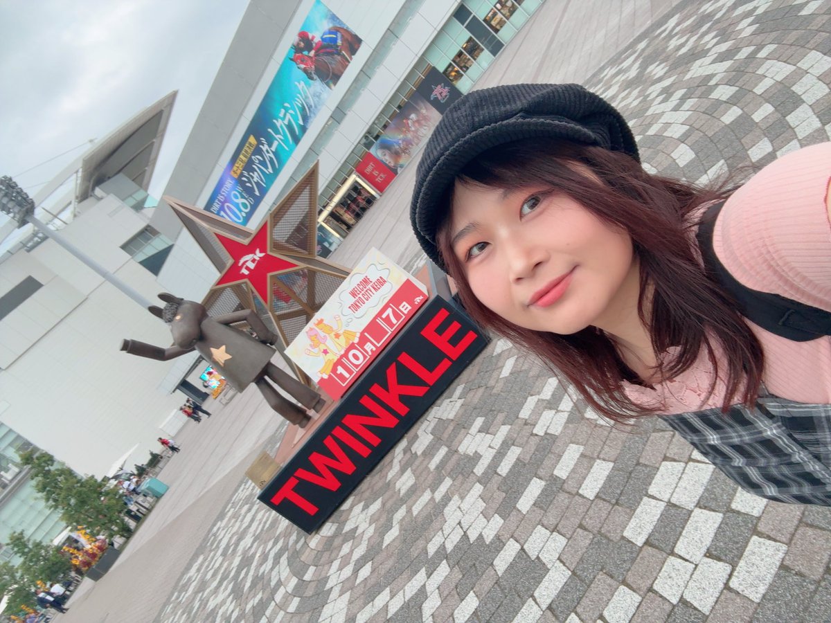 cbkdatta's tweet image. 大井競馬場〜！！！
今日は競馬部活動日🙌