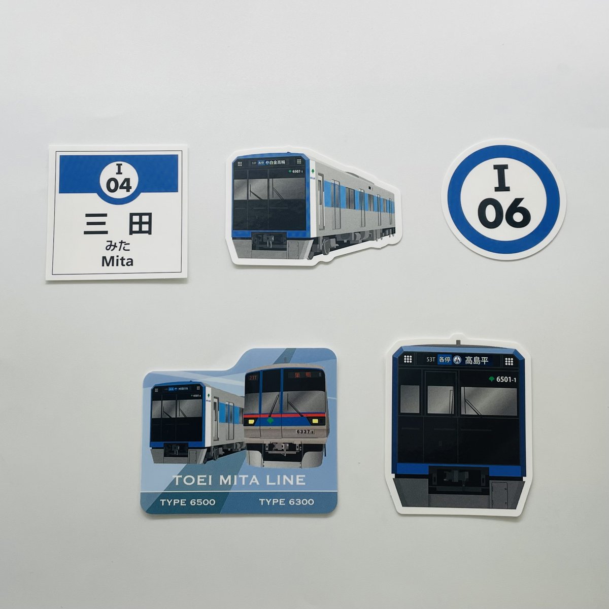 電車デザイン ステッカーセット 68種 都営交通 on X