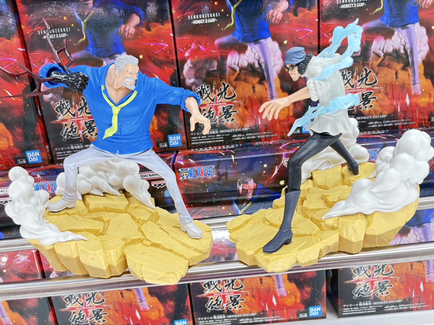 ワンピース 戦光絶景-MONKEY.D.GARP- -KUZAN- 2体セット アップル島田