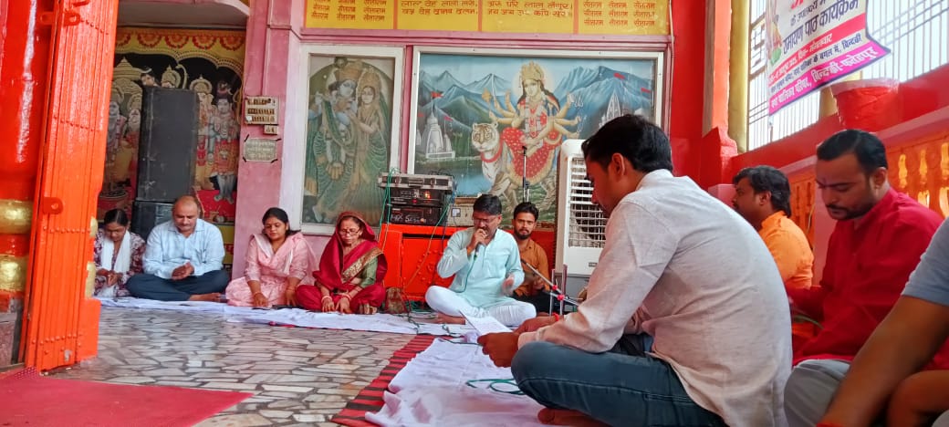 NPPBindki's tweet photo. आदि कवि महर्षि वाल्मीकि जी की जयंती के शुभ अवसर पर नगर पालिका बिन्दकी द्वारा नगर पालिका कार्यालय के बगल में प्रभु श्रीराम विराजमान मंदिर में सुन्दरकाण्ड का आयोजन किया गया.... 
#MaharshiValmikiJayanti 
@aksharmaBharat 
@SBM_UP 
@dmfatehpur 
@NagarVikas_UP https://t.co/OCAy19MAKv