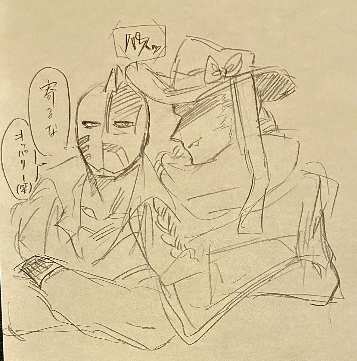 292918_'s tweet photo. 既存の方の兄さん夢
ジータとの関係性について深く考えてたらなんかジータがロストに向かっていて、謎 https://t.co/EiB1P9Zxql