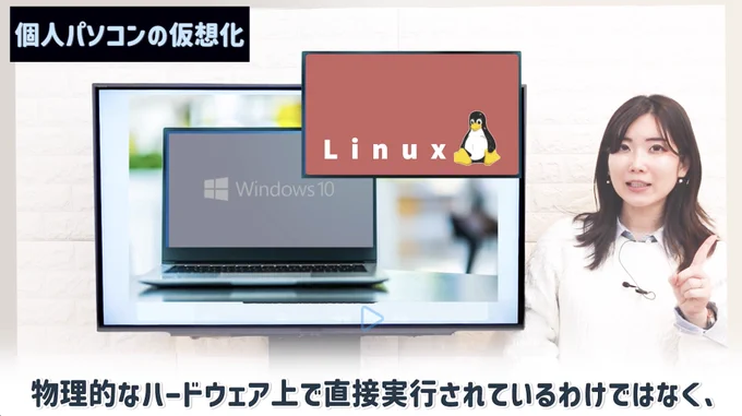 Image from 渡辺さき・ITすきま教室 (@skwx)