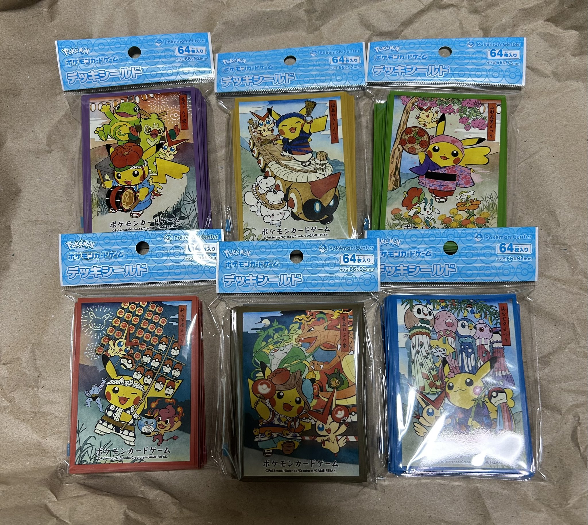 デッキシールド 新品未使用 18個まとめ売り オム on X: 