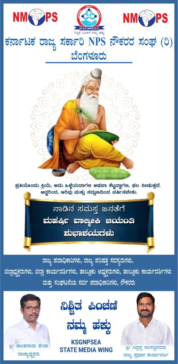 🄺🅂🄶🄽🄿🅂🄴🄰 (@ksgnpsea) on Twitter photo 