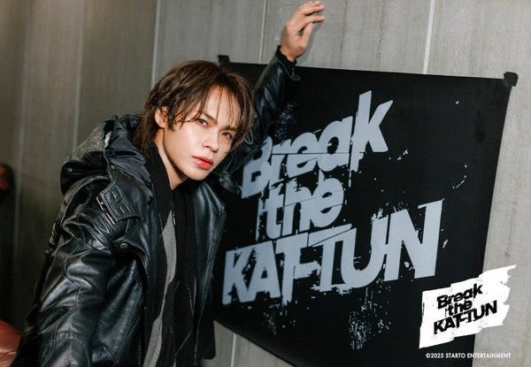 KAT-TUN解散後ライブ「Break the KAT-TUN」グッズ詳細公開 武器