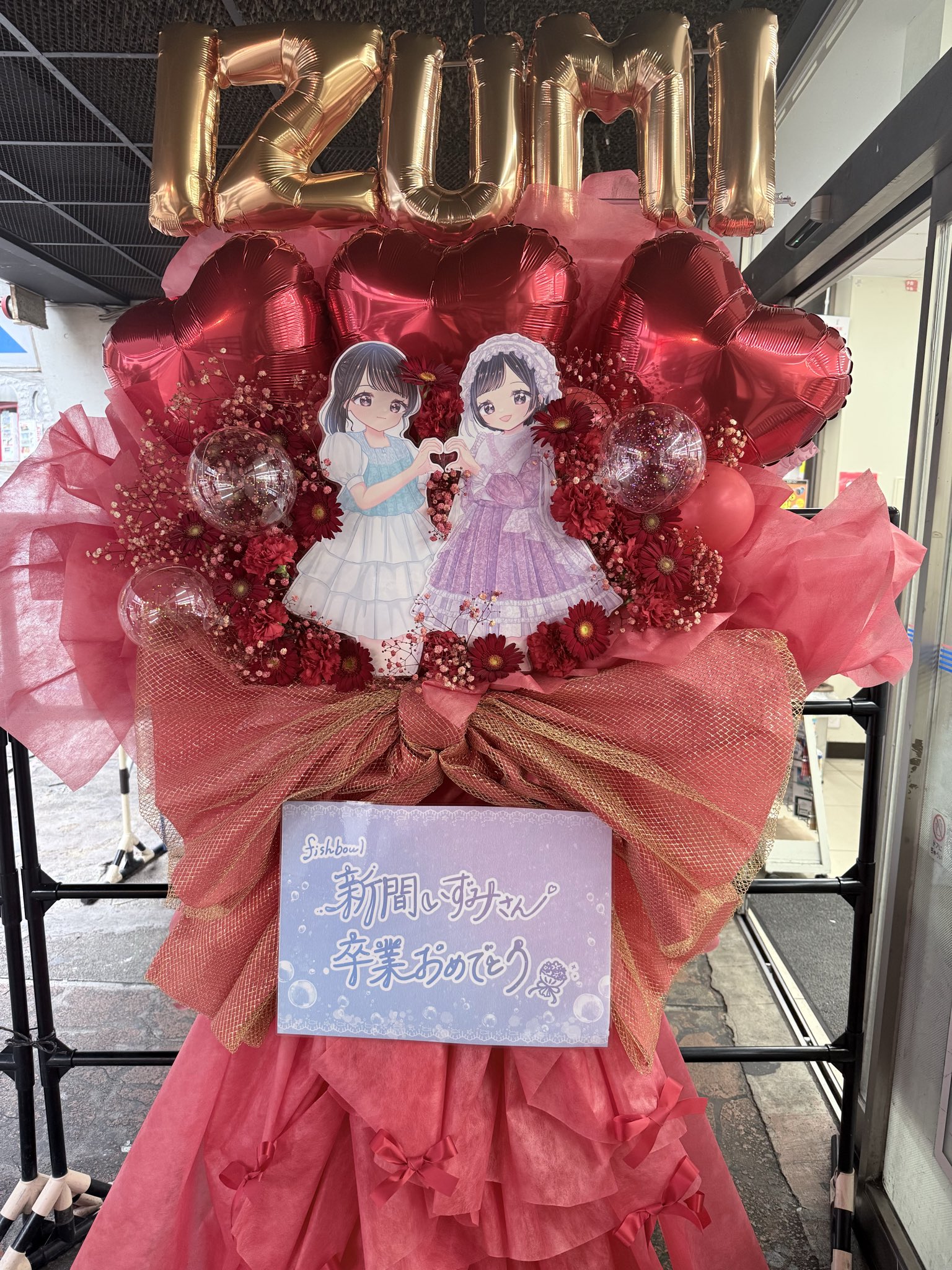 じゅんじゅん♪いいもの提供！✨ じゅんじゅん on X: 