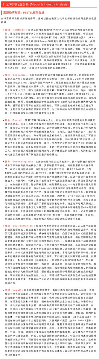 延陵季子 tweet media