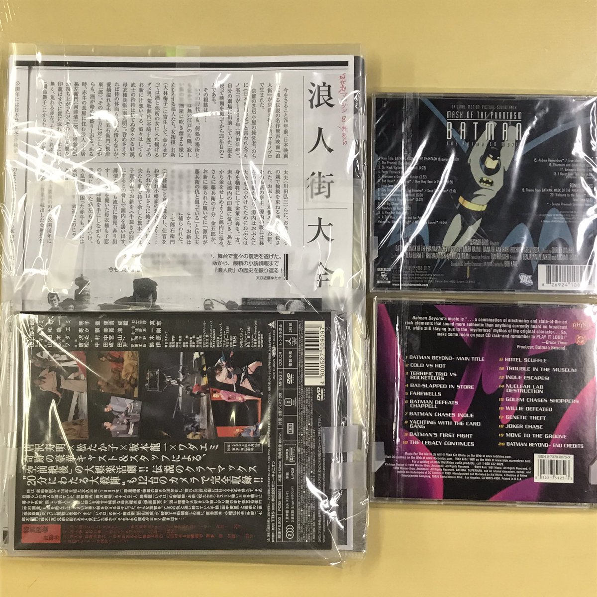 民安ともえフリー素材プロジェクト ボーカル:民安ともえ vol.2 新品 レア盤 Z世代から絶大な人気を誇る｢Younger Song｣のポップアップイベント