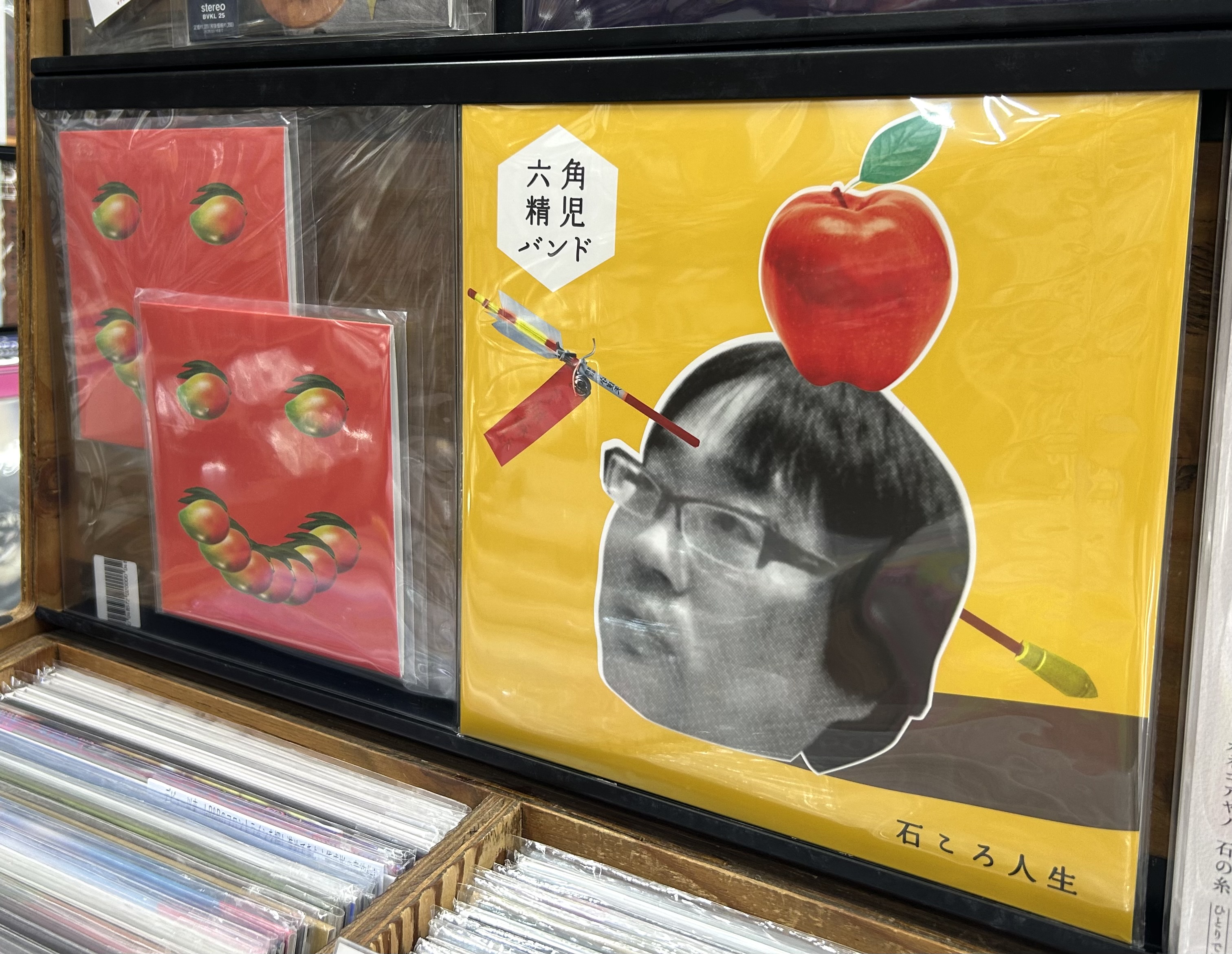 インディーズバンドCDまとめ売り インディーズバンドCDまとめ売り Yahoo!オークション