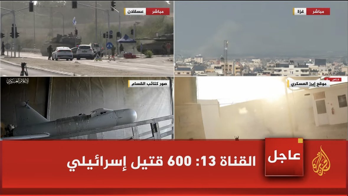 في مثل هذا اليوم... 
ومثل هذا التوقيت... 
قبل عامين تغير وجه الصراع العربي الإسرائيلي و الى الابد
حماس فتحت باب التاريخ
لمجد الدنيا والآخرة..
 لكن لم يدخل سواها.