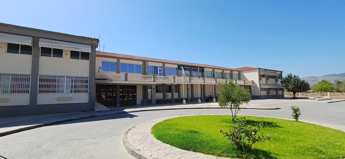 Χρηματοδοτείται με 3 εκ ευρω σύγχρονο ψηφιακό κέντρο προβολής και ανάδειξης της δημόσιας ιστορίας της Ιεράς Πόλεως του Μεσολογγίου 
🔗 buff.ly/tTu3DGp 

#periferiadytikiselladas #westerngreece