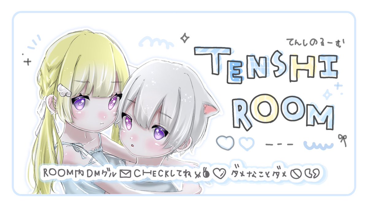 楪てんし💛ྀི (@3noy_) on Twitter photo 𝗾𝘂𝗶𝗰𝗸 𝘀𝗶𝗻𝗴𝗹𝗲 𝗥𝗼𝗼𝗺 💛
┈┈┈┈┈┈┈┈┈┈┈┈┈┈
୨୧ 10/7 16:30 #16時30分
୨୧ 🎖100円 ⑩連戦
𝗙𝗿全 <a href="/3noy_/">田中さあにゃ @夜露死苦ワラワラ</a> 💛
𝗳𝗳巻き込み 絵文字
𖧷 𝗦𝗲𝘁 マネメンション #迅速シングル
全時間出れる人のみ
引用拡散必ずお願いいたします🙏 𝗾𝘂𝗶𝗰𝗸 𝘀𝗶𝗻𝗴𝗹𝗲 𝗥𝗼𝗼𝗺 💛
┈┈┈┈┈┈┈┈┈┈┈┈┈┈
୨୧ 10/7 16:30 #16時30分
୨୧ 🎖100円 ⑩連戦
𝗙𝗿全 <a href="/3noy_/">田中さあにゃ @夜露死苦ワラワラ</a> 💛
𝗳𝗳巻き込み 絵文字
𖧷 𝗦𝗲𝘁 マネメンション #迅速シングル
全時間出れる人のみ
引用拡散必ずお願いいたします🙏
