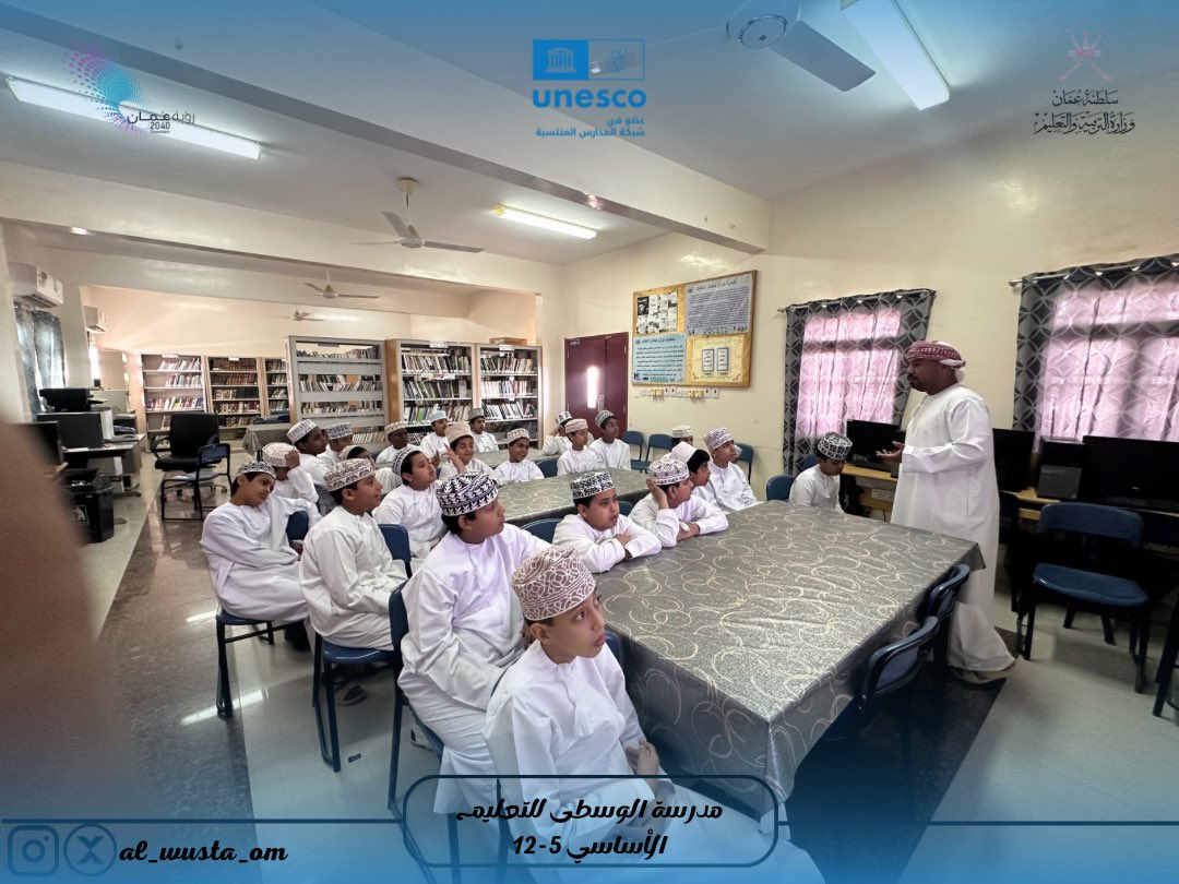 EduGovWst9101's tweet image. #وزارة_التربية_والتعليم
#فعاليات_تعليمية_الوسطى_ومدارسها
#تعلم_مستدام
#مدرسة_الوسطى

قدّم الأستاذ سليمان بن علي البوسعيدي اليوم برنامجاً تثقيفيًا شيقًا لطلبة المدرسة حول المجموعة الشمسية، وذلك احتفالًا بالأسبوع العالمي للفضاء.