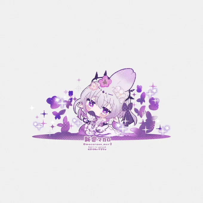 キャストリス #Castorice #HonkaiStarRail