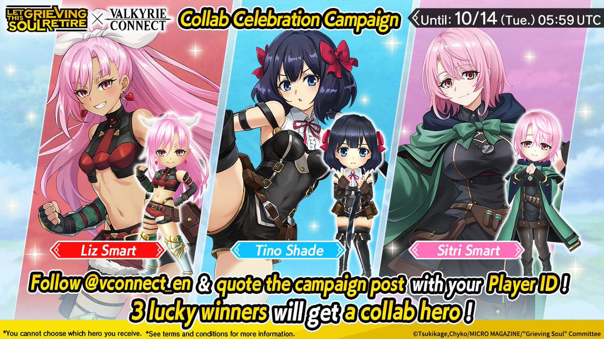 vconnect_en's tweet image. ／　
Let This Grieving Soul Retire
Collab Celebration Campaign💖
＼

3 lucky winners get a collab hero🎁😆

★Entry★
1⃣  Follow @vconnect_en
2⃣  Quote this post with your Player ID🔃
⚠Until 10/14 (Tue.) 05:59 UTC

More info👉bit.ly/3WulmrO
#nageki_anime