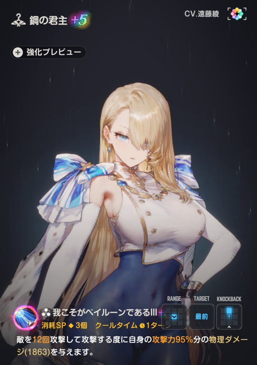 ブラウンダスト2 ヴェンタナ 特大メガマット ブラウンダスト2 - Search / X