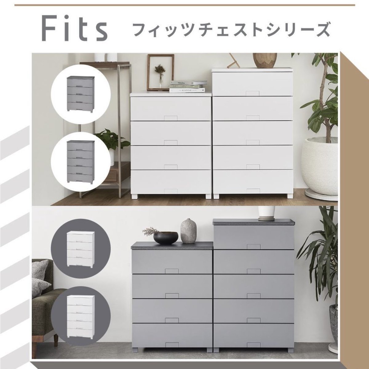 mippi_tweet's tweet photo. 天馬Fitsチェストプレミアム7段を脱衣室兼ランドリールームにて愛用中です。下着や部屋着、子ども服を入れてます。
画像3枚目のチェスト、3段もほしいです。WICに5個ほど並べたいけど、4〜5段だとハンガーにかけたワンピースと干渉してしまいます🥲ぜひ製品化を🙏
#天馬収納アイデアコンテスト https://t.co/nx0gWxht1S