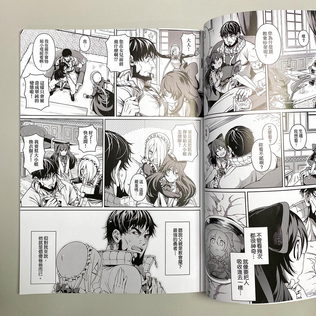 nobeta_staff_tw's tweet image. 【優惠中】畫冊系列
插畫集&漫畫系列特價中!
活動期間任選2本再加碼送贈禮~
|任選2畫冊 加碼送⭐單層L夾 (6款隨機1款)
|👉 reurl.cc/koYX3b
|任選3套組 加碼送⭐複製簽名板(6款隨機1款)
|👉 reurl.cc/Om3vLr
🌟2025希萌創意線上動漫節🌟
2025/9/26(五) 17:00 ~10/12(日)止