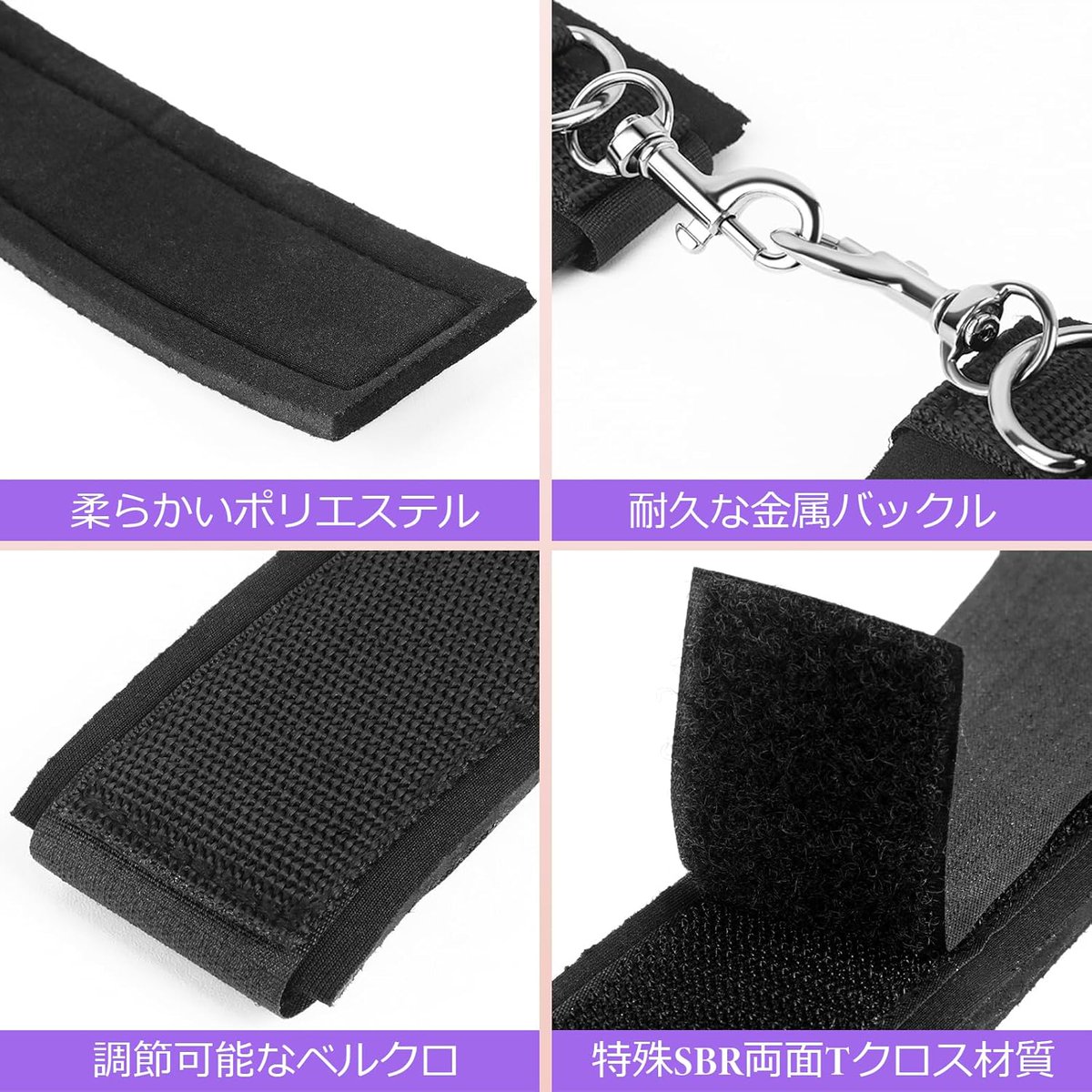 ✨新しいおもちゃ登場
🔥SMグッズ 拘束具🔥
🥳自由に調整可能＆様々な拘束体験
💌ご興味がございましたら、ぜひご連絡ください
#無料体験 #拡散希望RT #モニター募集 #アダルトグッズ