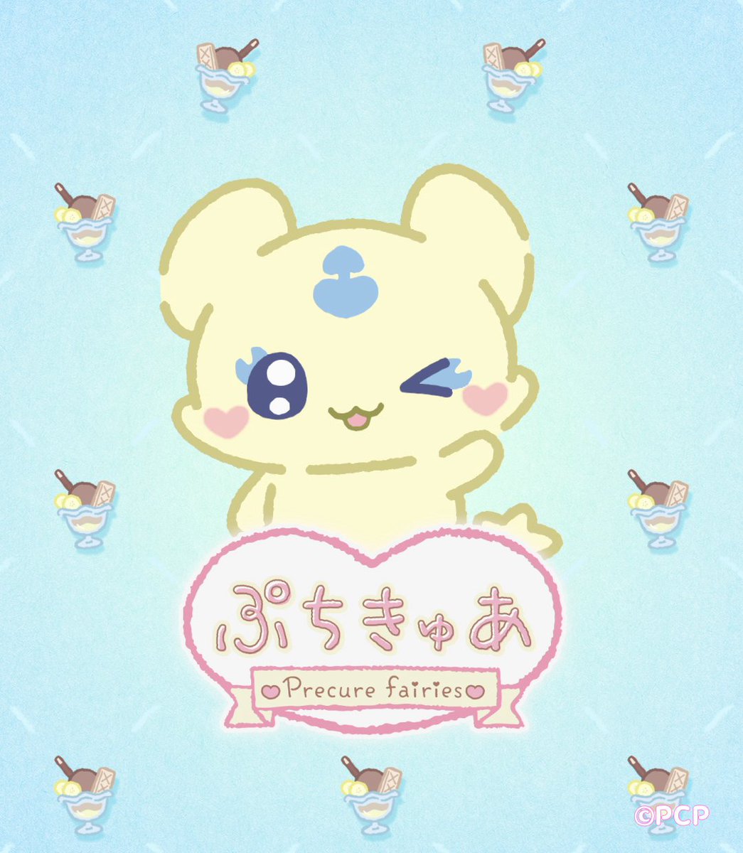 uzu-kun (@uzukun89) / X