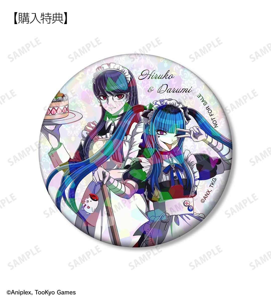 公式】HUNDRED LINE -最終防衛学園-（ハンドレッドライン